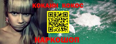 прущие крисы Нарткала