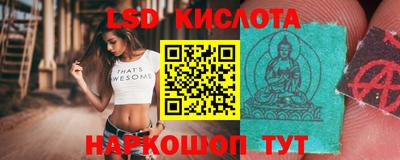 меф Нальчик