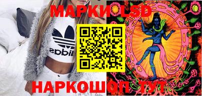 меф Нальчик
