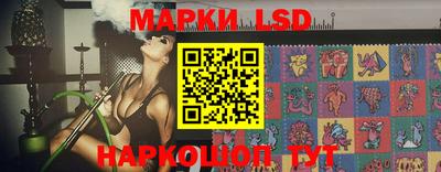 прущие крисы Нарткала