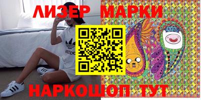 прущие крисы Нарткала