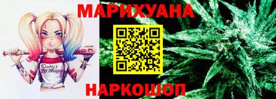 прущие крисы Нарткала