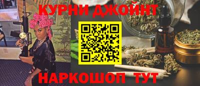 ешки Наро-Фоминск