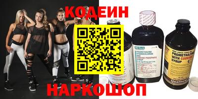 меф Нальчик
