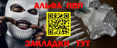 прущие крисы Нарткала