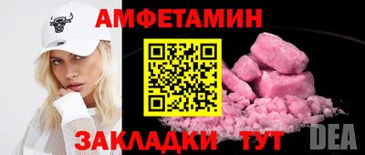 прущие крисы Нарткала