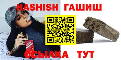 меф Нальчик