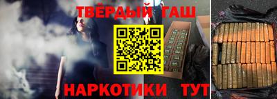 меф Нальчик
