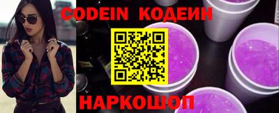 прущие крисы Нарткала