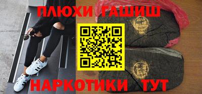 прущие крисы Нарткала